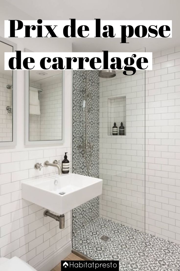 d&eacute;couvrez les prix du carrelage au m&sup2; : comparez les tarifs selon les mat&eacute;riaux, la qualit&eacute; et la pose pour bien estimer le co&ucirc;t de vos travaux de carrelage.